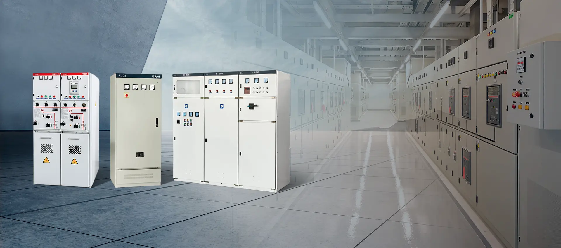 Maaasahang Switchgear Manufacturer Maaasahang Switchgear Manufacturer