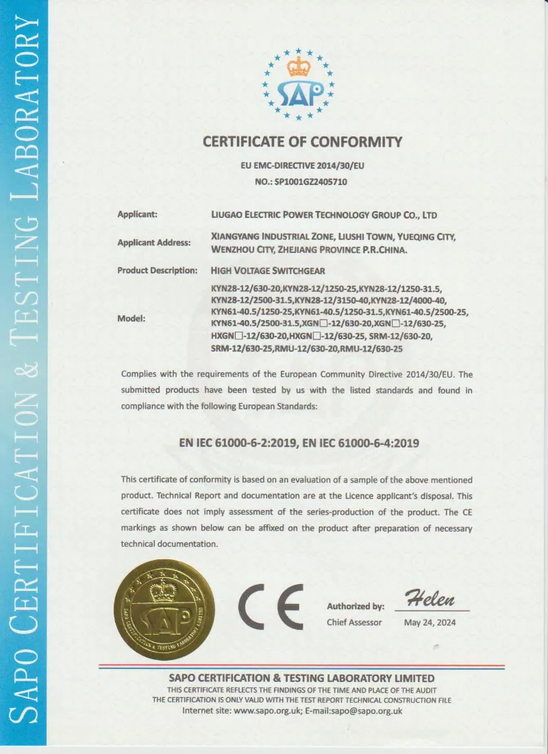 High Voltage Switchgear IEC 61000-6-2:2019,IEC 61000-6-4:2019
